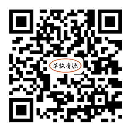 service qrcode